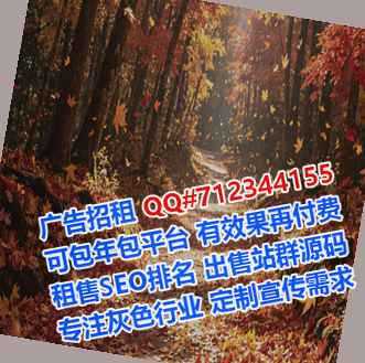 监利孕母商业运营经营部
